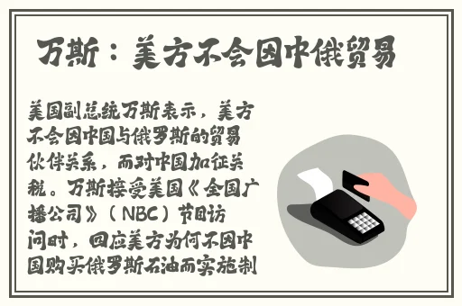 草莓丝瓜榴莲污无限看免费下载污